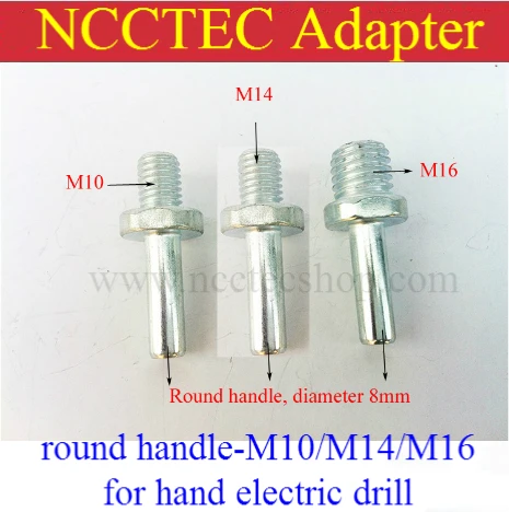 

Adapter connector adaptor round handle-M10/M14/M16 for hand electric drill