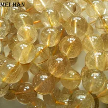 Meihan(16 шт./компл./52 г) парик из натуральных волос Золото Рутиловый Кварц 13-13,8 мм круглые бусины для изготовления ювелирных изделий дизайн