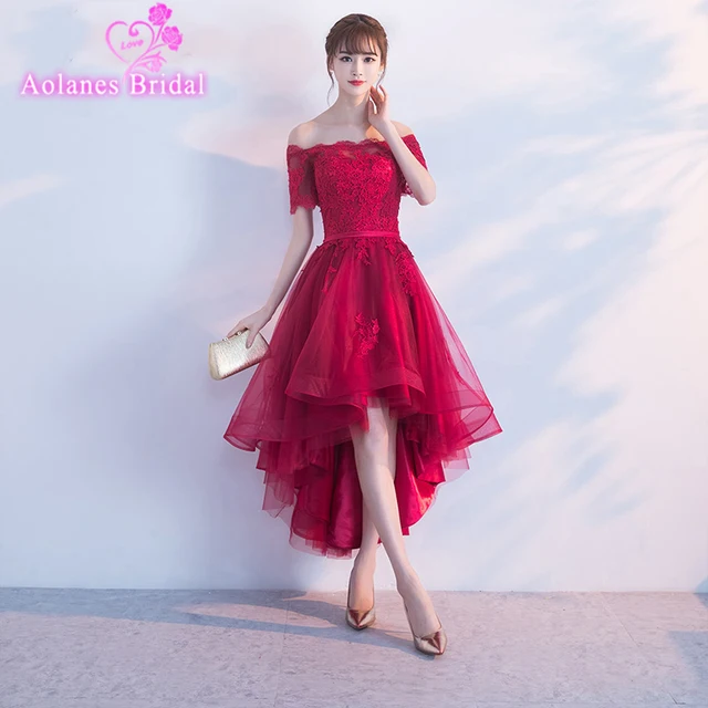 High Low Prom Dresses 2018
