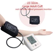 CAMMUO 22-48 см большой взрослый кровяное давление манжета для Монитор артериального давления на руку метр тонометр Сфигмоманометр Прямая поставка