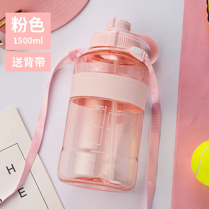 Лидер продаж Yooap Портативный большой Ёмкость движения My Water Bottle(Моя бутылка с водой Пластик для спорта на открытом воздухе Отдых Пеший Туризм 650/1000/1500/2000/2500 мл - Цвет: Pink-1500ml