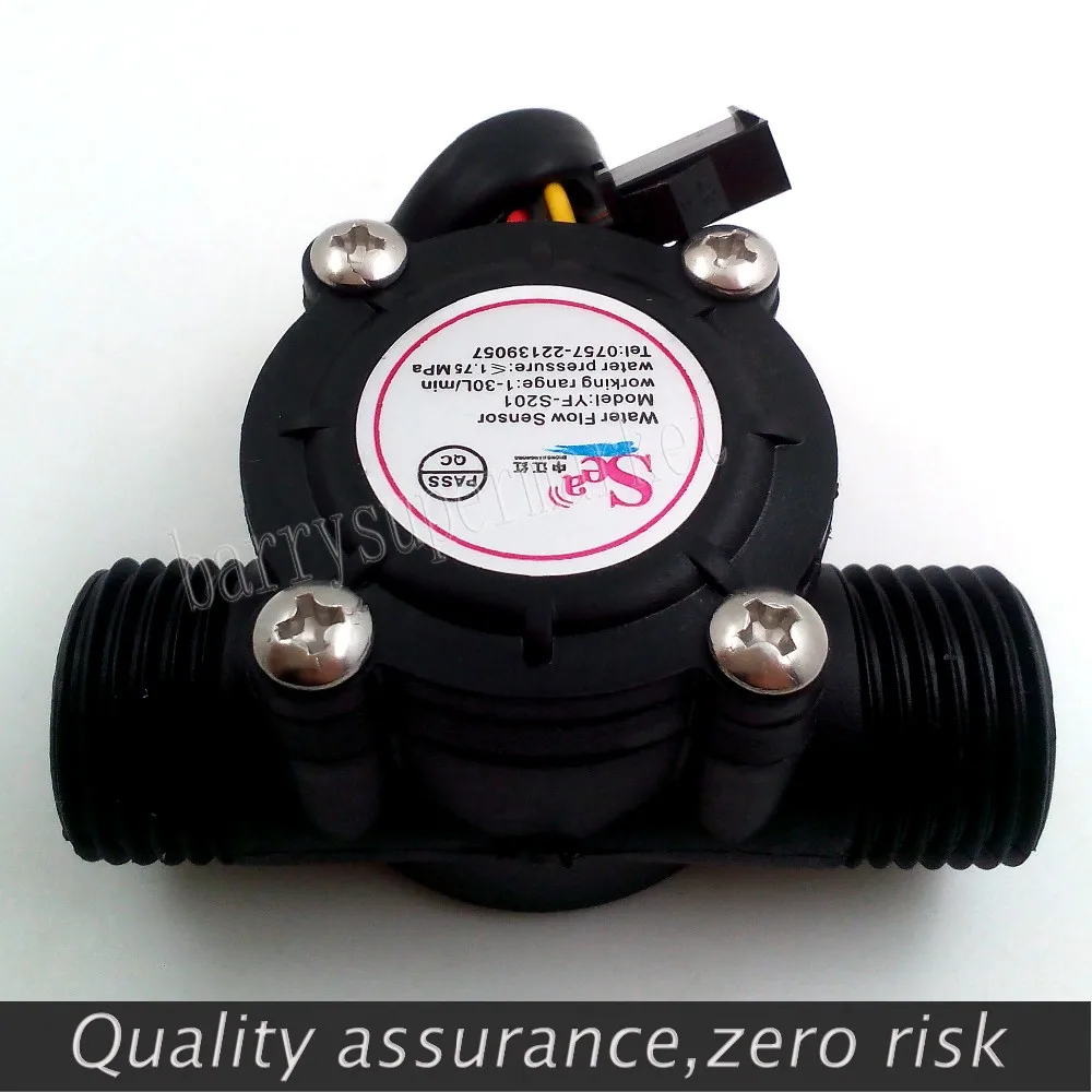 Water Flow Meter Sensor Flowmeter pool float switch Hall fuel flowmeter for water heaters,credit card machine G12 0.5-25Lmin 2