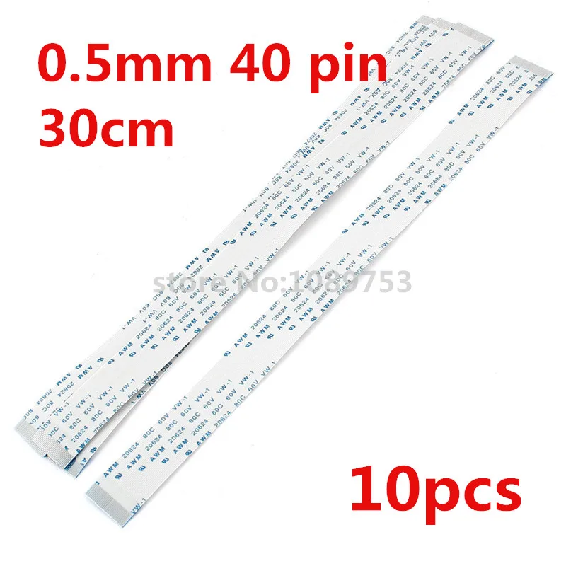 

10pcs 30cm-0.5mm-40P AWM 20624 300mm Length 0.5mm Pitch 40Pin Isotropy Flexible Flat Cable FFC / FPC