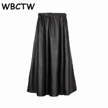 WBCTW Jupe Longue осень-весна эластичный пояс Макси черный Женская юбка Повседневный из кожзаменителя плюс Размеры Высокая талия юбка