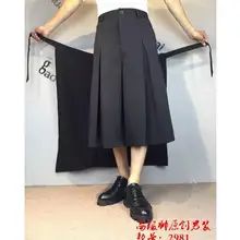 27-44 Для мужчин Повседневное прилив съемный юбки личности модные брюки свободные штаны Большие размеры брюки певица костюмы