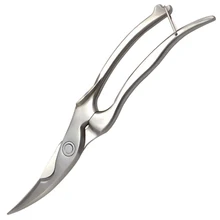 2016 LD Brand New Strong Knives Kitchen Shears Stainless Steel Poultry Fish Chicken Bone Scissors for Kitchen Worldwide Store 2016 LD Brand New Strong Knives Kitchen Shears Stainless Steel Poultry Fish Chicken Bone Scissors for Kitchen Worldwide Store