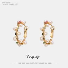 Yhpup модные Exqusite натуральный камень натуральный жемчуг серьги-кольца Супер Высокое Качество Медь Серьги друг для женщин свадебный подарок