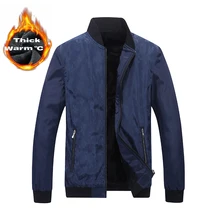 Men’s Jacket Spring Autumn Fashion Overcoat 2017 New Arrival Stand Collar Slim Casual Style Whole Sale 4 Colors M-5XL