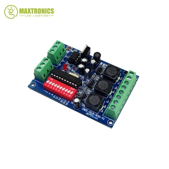 

Best price Constant Current 700ma High-power 3CH RGB dmx Controller DMX512 decoder For led floodlight LED Wall washer lamp