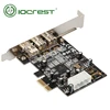 Чипсет TI XIO2213B для карт iocest, PCI Express, 3 порта, Firewire 1394B и 1394A PCIe 1,1x1 ► Фото 2/6