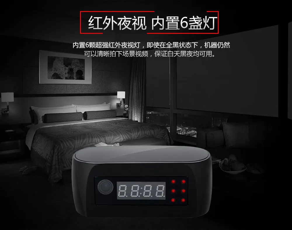 NEW-HD-1080P-Table-Clock-Camera-Mini-Camera-WIFI-Camera-Wireless-P2P-IP-Security-Cameras-Night