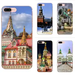 На Алиэкспресс купить стекло для смартфона city hdr moscow russia kremlin soft tpu coque for huawei honor 4c 5a 5c 5x 6 6a 6x 7 7a 7c 7x 8 8c 8s 9 10 10i 20 20i lite pro