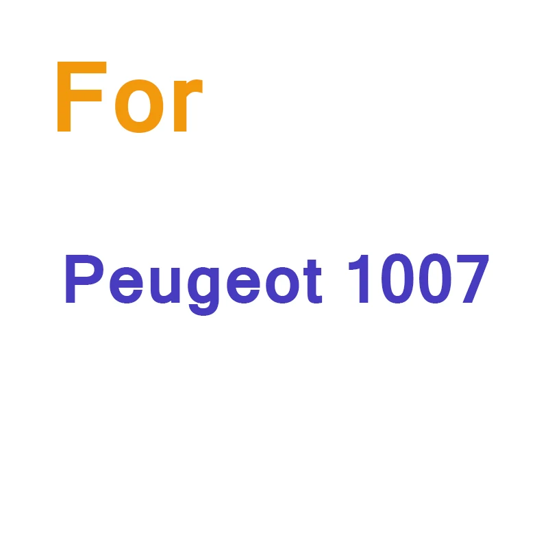 Cawanerl для peugeot 1007 107 206 207 резина для стайлинга автомобиля уплотнительная прокладка комплект уплотнительная прокладка края отделка шумоизоляция - Цвет: For Peugeot 1007