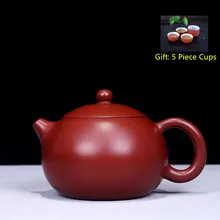 Фиолетовая глина yixing чайный горшок Подлинная все ручная работа Dahongpao Xishi чайник кунг-фу чайник бонусом 5 шт. чашки чайный набор