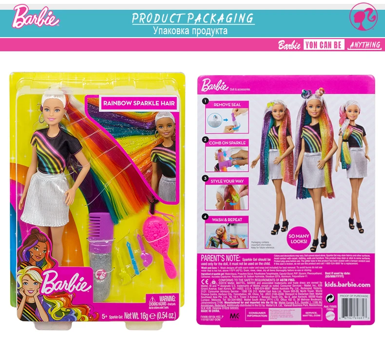 Colorful Hair Barbie8