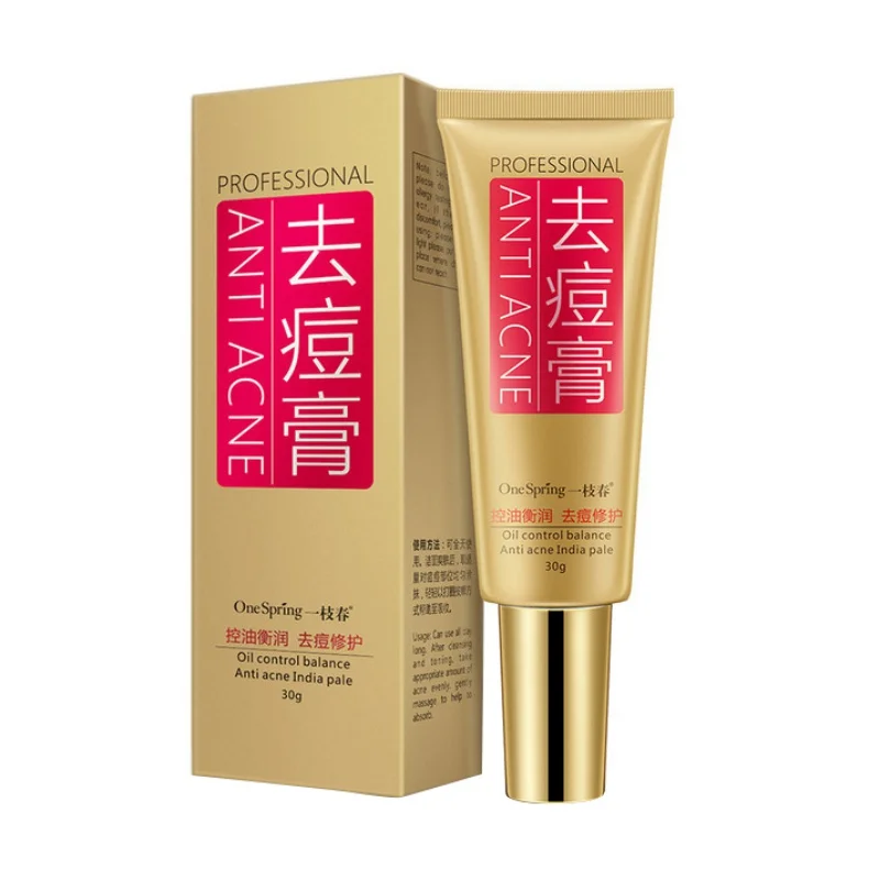 

Face Cream Products Control Oil Acne Treatment Moisturizing Cream PL8