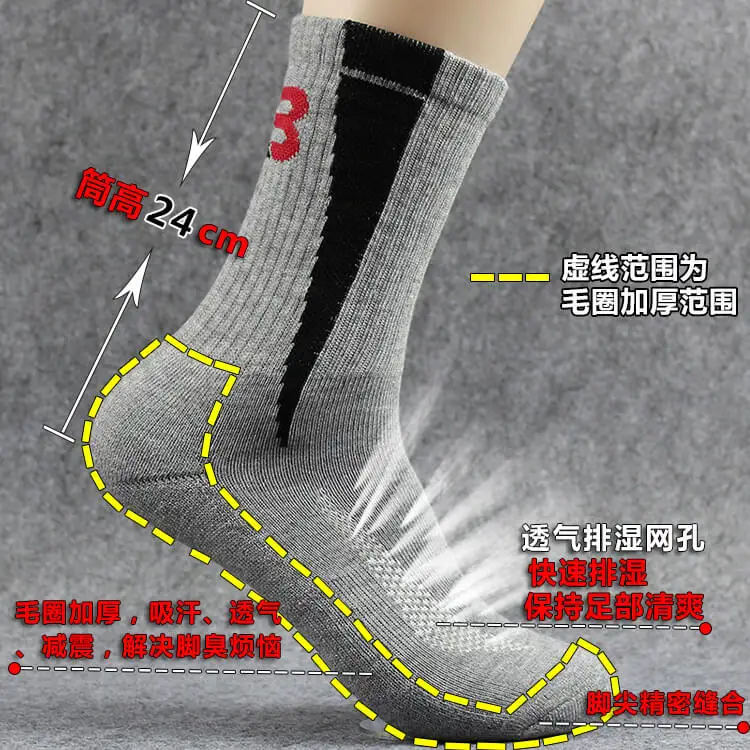 4103674715_540331614