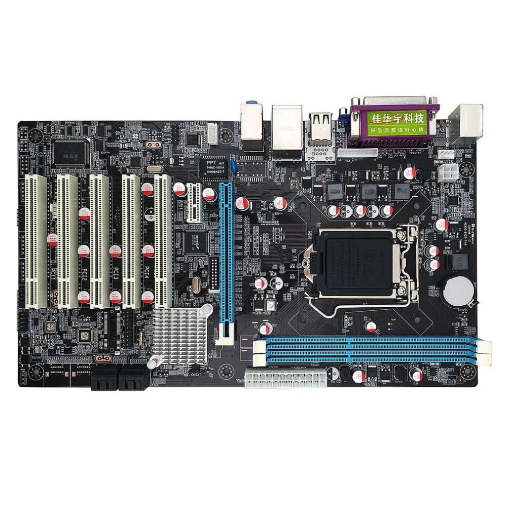 

High Performance H61 DVR Industrial Control Board Professional Motherboard Portable Security Monitoring Mainboard