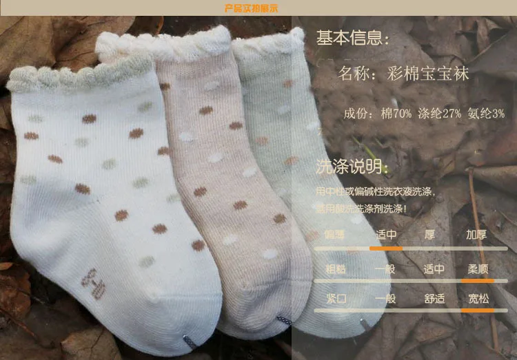 3 пары из бамбука тиран хлопка Носки для малышей хлопковая обувь для мужчин и женщин Носки стильная футболка с изображением персонажей