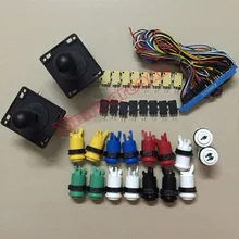 Arcade Jamma mame DIY parts kit: 2 American Style joysticks & 16 push buttons and 1 high quality jamma cable