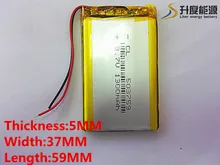 best battery brand Big sale PL053759 3.7v 1300 batteryfor GPS ,PL503759 Lithium Ion battery for MP4 player