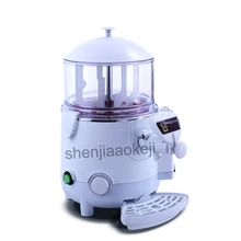 5L шоколадный термостат коммерческий электрическое отопление машина бытовой горячие напитки шоколадный кофе диспенсер 220 В