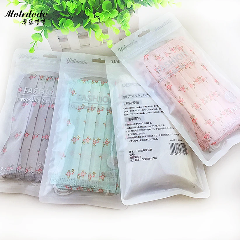 

Moledodo 100pcs/bag anti-fog haze dust breathable Adult mouth mask Nonwovens men and women disposable mouth masks 50
