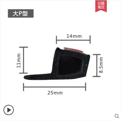 

3M Car Door Seal Strip Rubber P Type Waterproof Trim Sound Insulation Soundproof Strip Car Accessories 5 Sizes