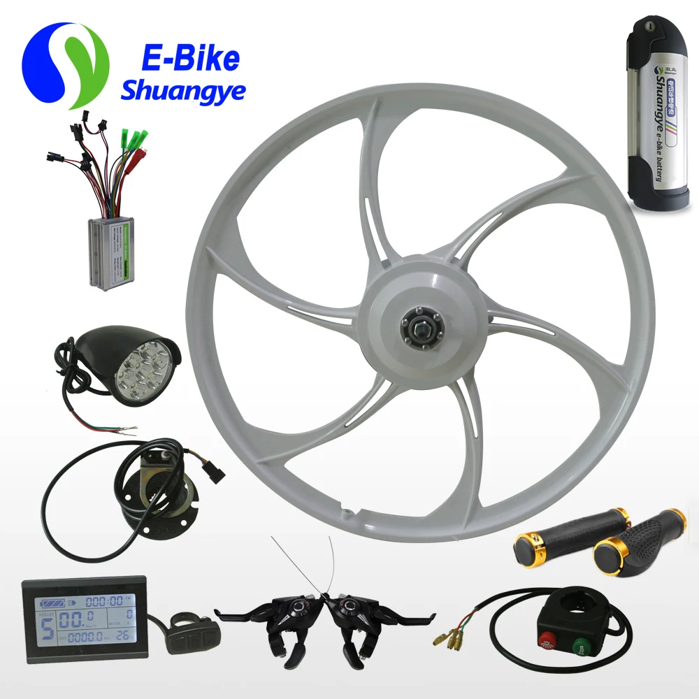 

26 inch magnesium integrated ebike kit