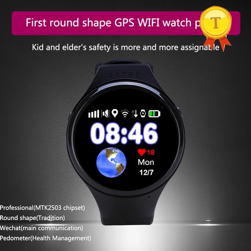 

2018 1.2inch color touch screen wifi gps lbs Electric fence smart watch gps watch SOS watch phone for baby kids elder man woman