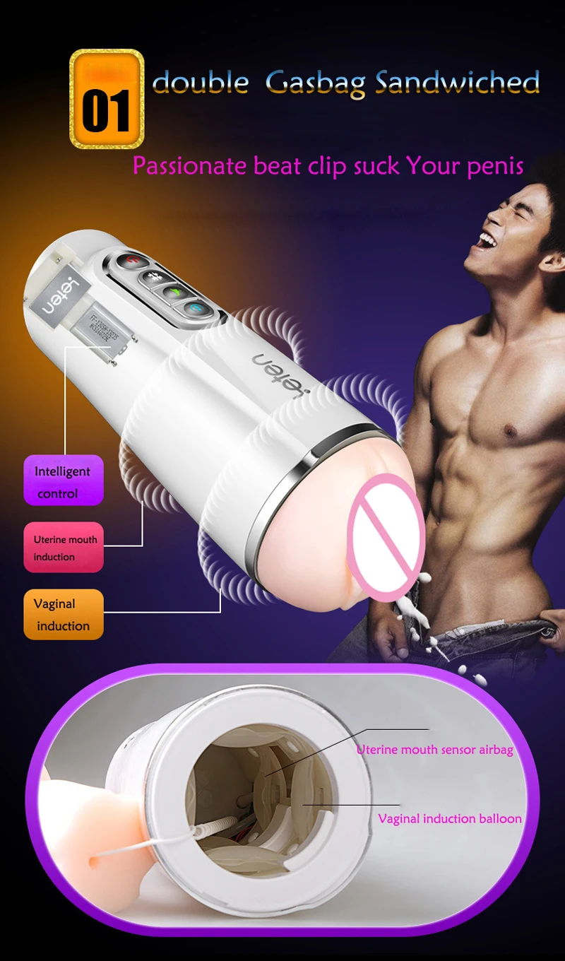 male sex toys (4)