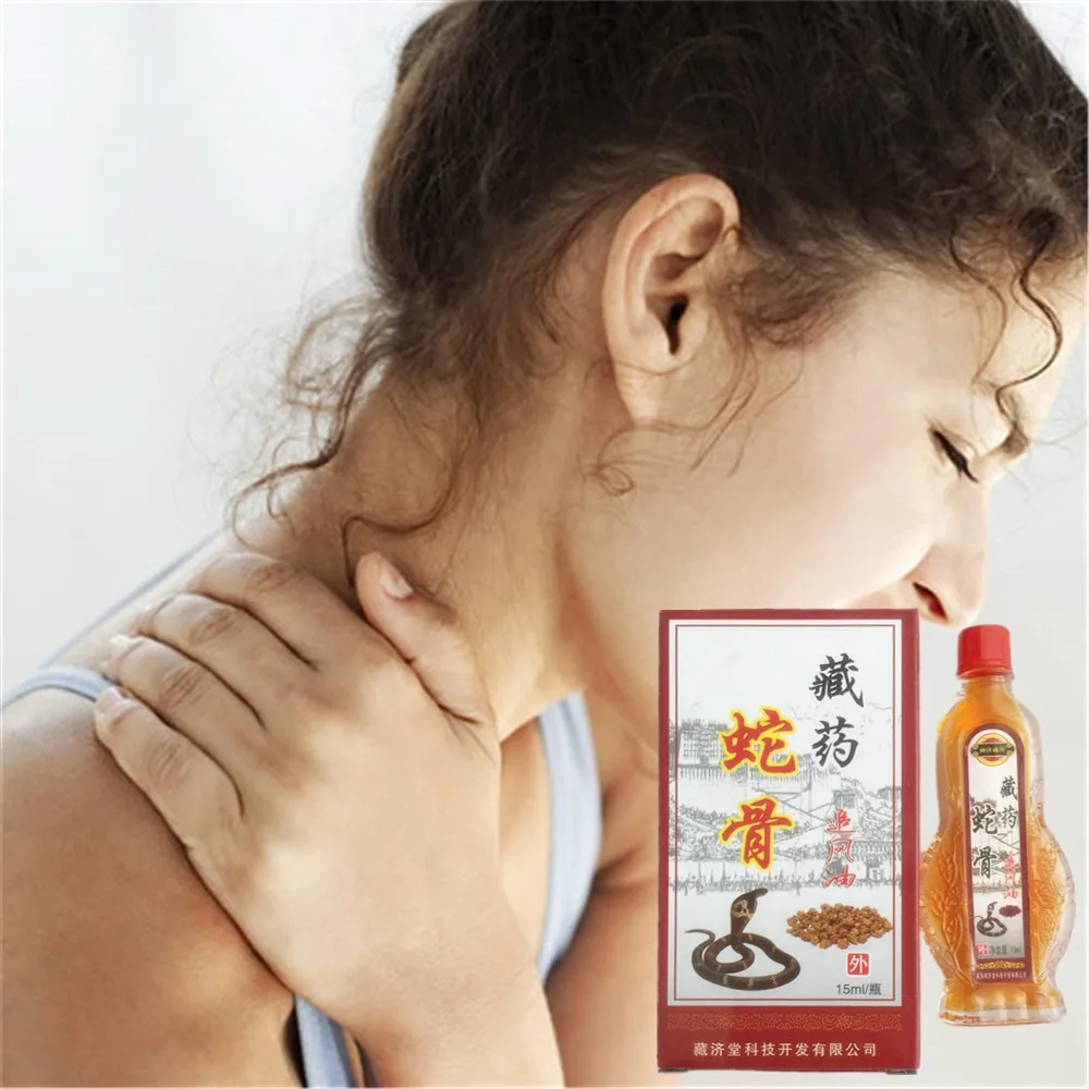 Discounted 15ml/bottle Frozen Shoulder Pain Relief Pain Relieving Naja hannah Venom Body Massage
