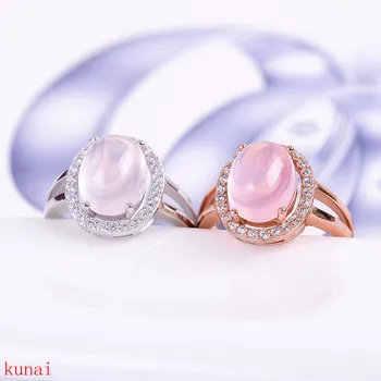 

KJJEAXCMY fine jewelry 925 Silver inlaid with natural powder crystal women's ring with two colors to choose from