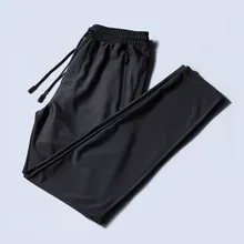 Спортивные Повседневные брюки с тонкой секцией высокой эластичности, для бега тренировочные брюки для мужчин летние дикие Молодежные спортивные брюки с завязками на талии