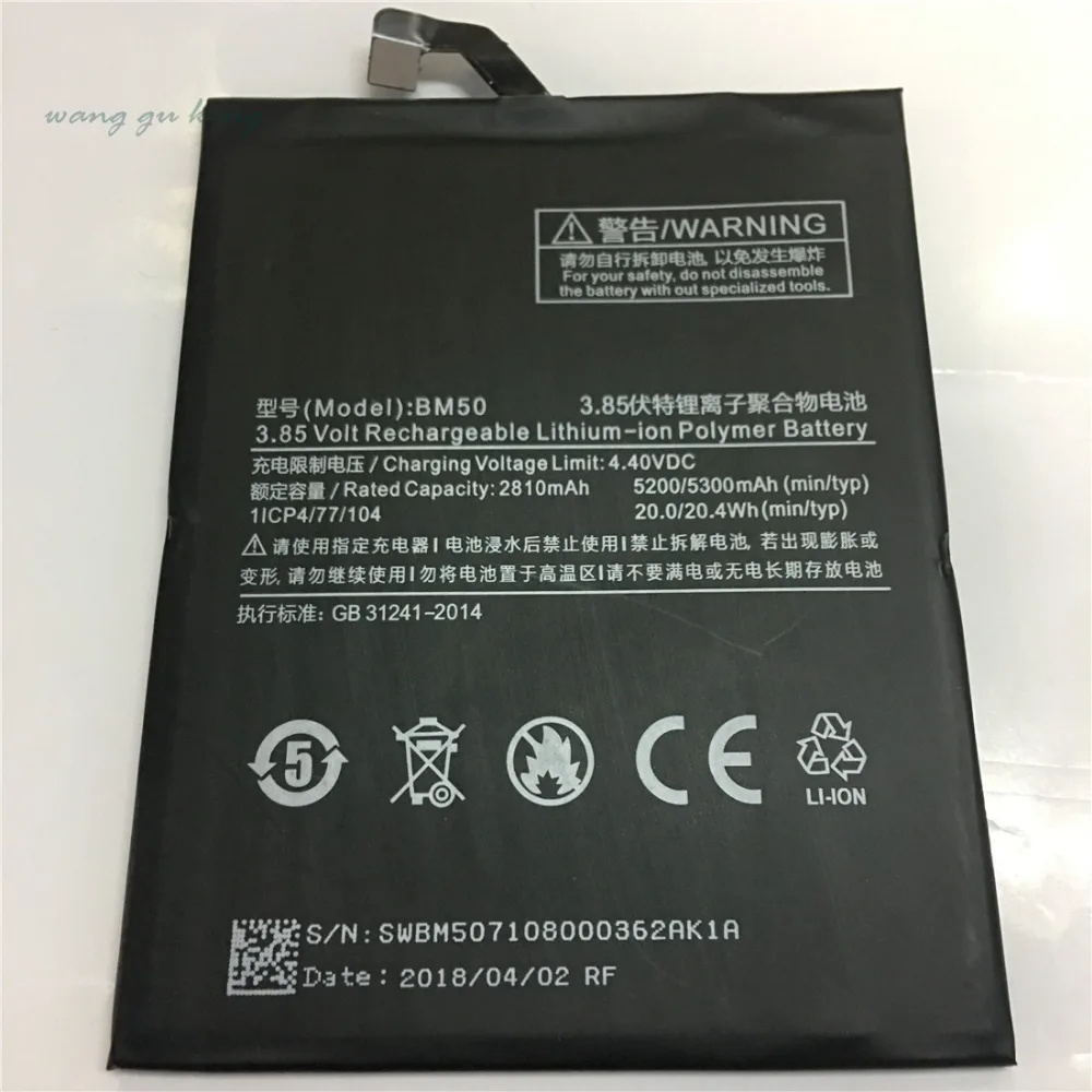 QQ20180728220350