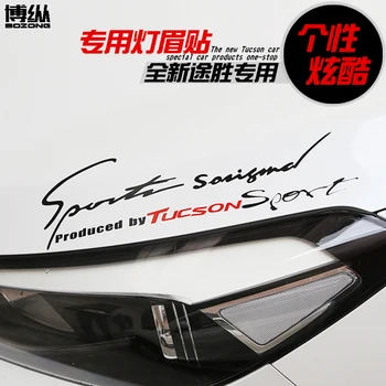 

For Hyundai Tucson 2015 2016 2017 2018 Personalized flower cover stickers cover stickers light eyebrow stick car light stickers