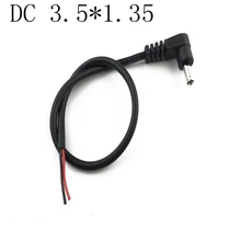 DC3.5* 1,35 локоть постоянного тока на оловянной Угловой Мужской головке один провод шнур питания для подключения к источнику постоянного тока