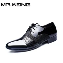 Cheapest Working Office shoes mens patent leather shoes business wedding shoes lace up Pointed toe flats big size 37-47 AB-01