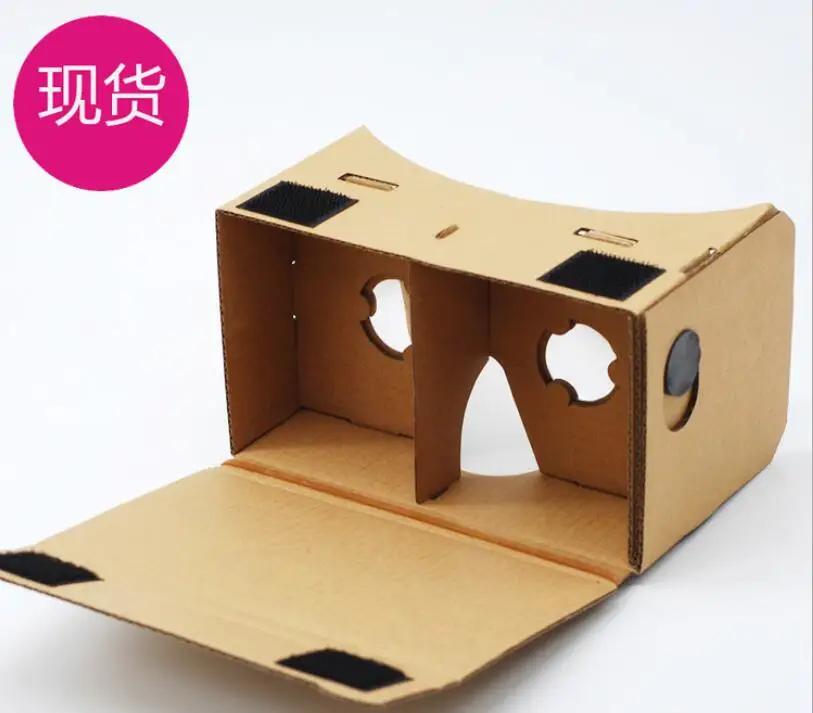 

500pcs/lot DIY Cardboard VR 3D VR Glasses Virtual Reality paper box for mobilephone