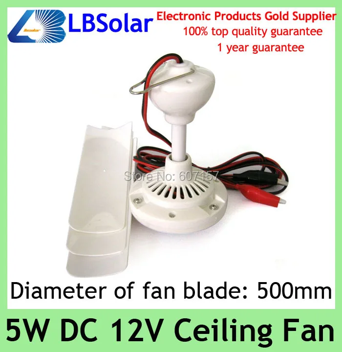 Lbsolar 5w Dc 12v Mini Solar Dc Ceiling Fan White Plastic