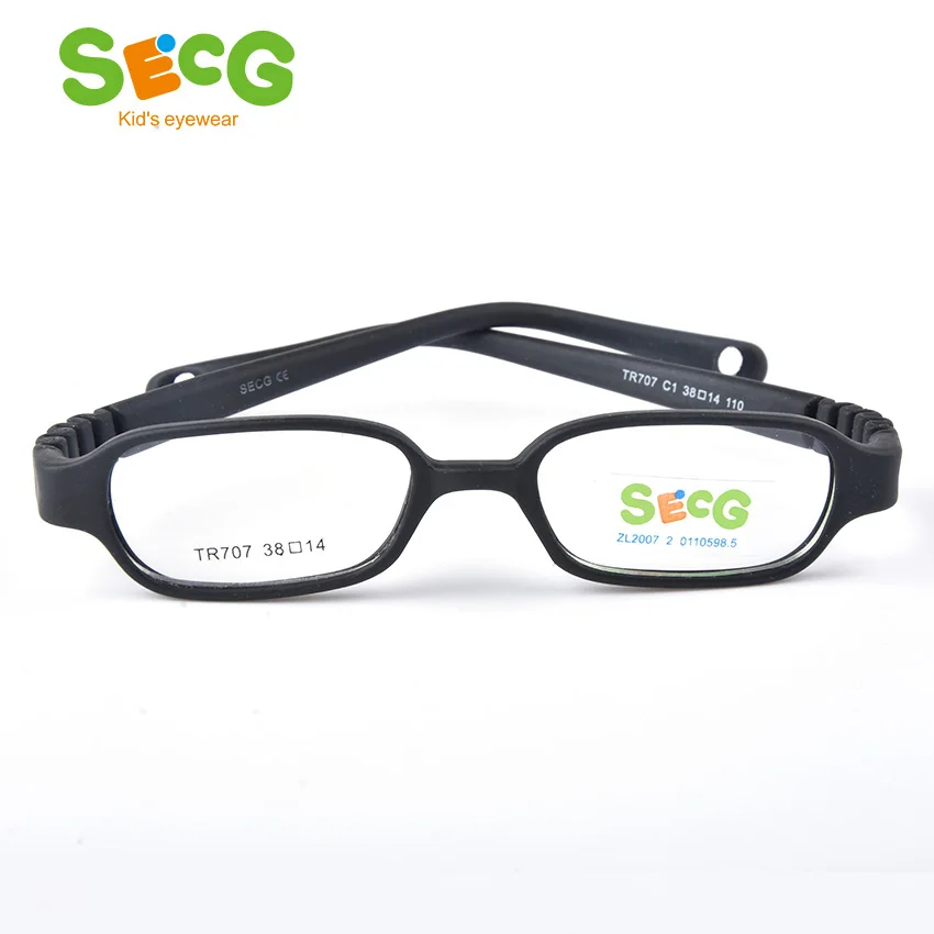 SECG Solid Ultralight Optical Myopia Children Glasses Frames Silicone
