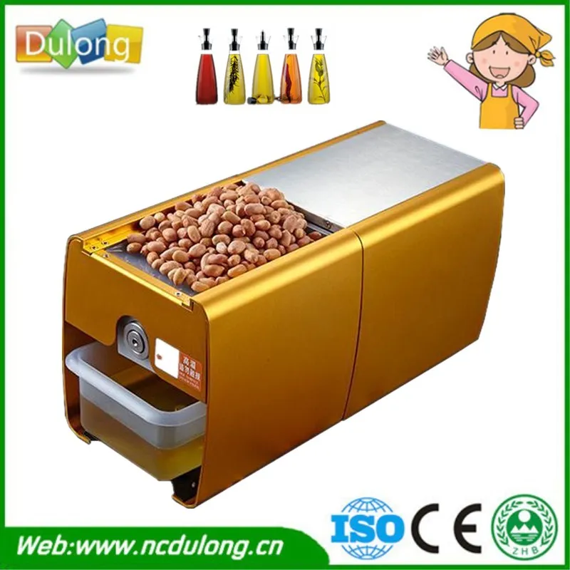 

Mini Household Oil Pressing Machine Oil Expeller 180-240V Small Coconut Almond Nuts Seeds Oil Press Machine