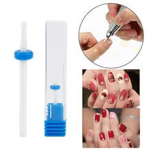 Elecool 1 шт. Профессиональный инструмент для удаления кутикул керамический сверло для ногтей Электрический прибор для маникюра, педикюра дрель DIY пилка для ногтей