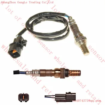 

Oxygen Sensor O2 Lambda Sensor AIR FUEL RATIO SENSOR for Mitsubishi Dodge Chrysler 234-4656 1588A147 1995-2012
