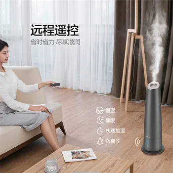 

5L High Quality Remote Control Negative Ion Tabletop Air Conditioning Appliances Classic Columnar Touch Control Humidifiers