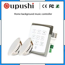 OUPUSHI домашний фоновый музыкальный мини настенный усилитель Bluetooth усилитель мощности с потолочными динамиками