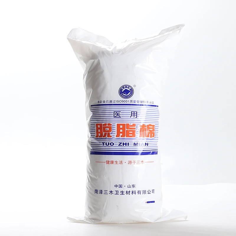 500g/bag Medical cotton ball Sterilized cotton balls cotton woolin