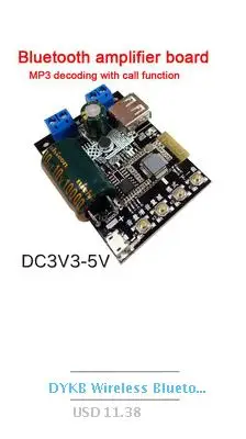 DYKB DC 12 В Bluetooth MP3 WMA WAV декодер доска Аудио SD карта/USB музыкальный плеер дисплей Панель FM радио AUX для автомобиля Усилитель