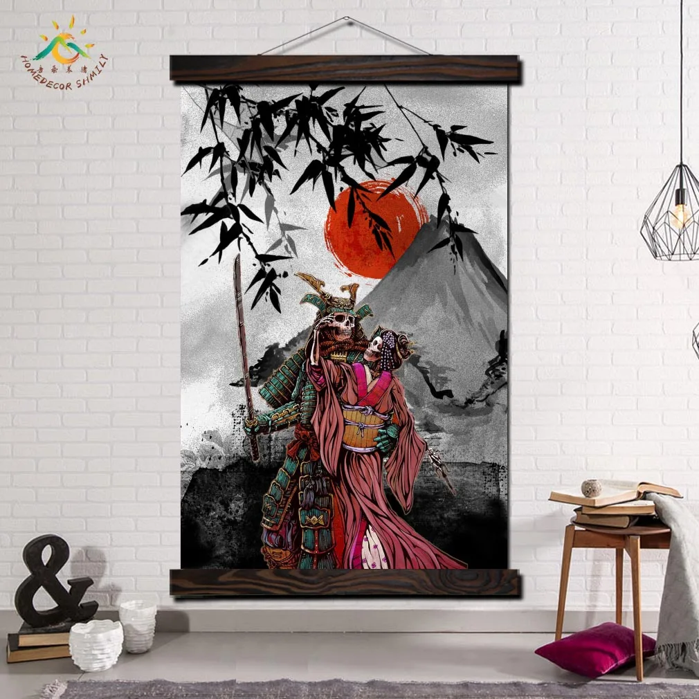 SAMURAI SKULL WARRIOR SWORD ART WALL LARGE IMAGE GIANT POSTER /"