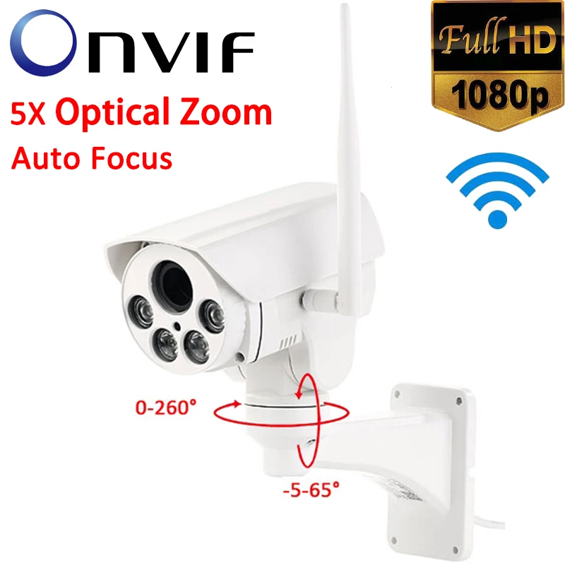 Camhi APP Full HD 1080P Bullet Outdoor 5X оптический зум Автофокус ONVIF Беспроводное Wi Fi фото|Камеры
